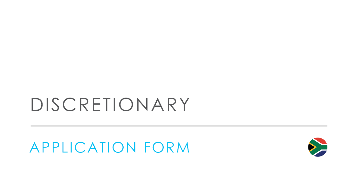 Discretionary